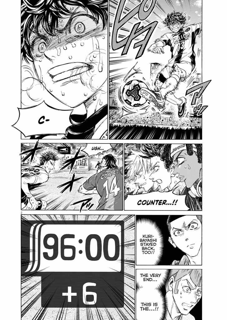 Ao Ashi, Chapter 406 image 02